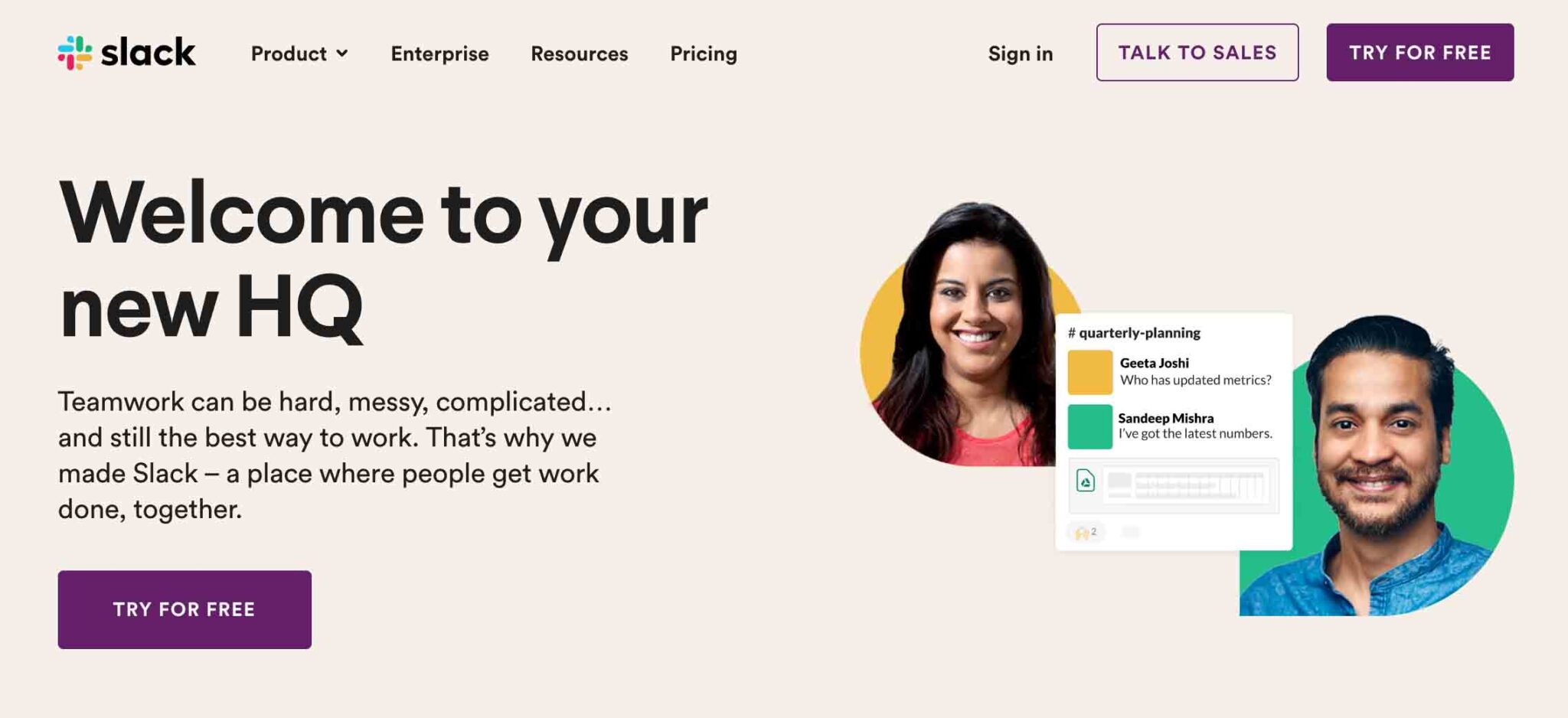 12 Great B2B Website Design Examples | Rahulogy
